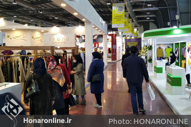 هشتمین نمایشگاه بین‌المللی پوشاک ایران