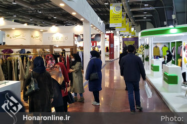 هشتمین نمایشگاه بین‌المللی پوشاک ایران