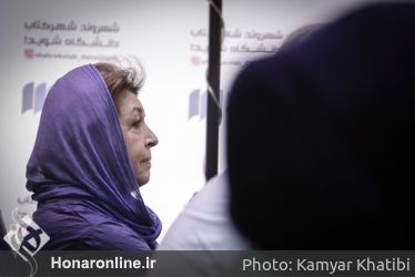 رونمايي از كتاب ليلي گلستان در شهر كتاب دانشگاه