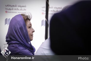رونمايي از كتاب ليلي گلستان در شهر كتاب دانشگاه