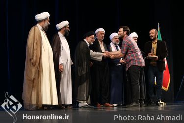 کنگره ملی شعر وحدت اسلامی تالار وحدت 