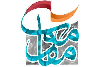 نتایج بازبینی بخش خیابانی و محیطی تئاتر مقاومت اعلام شد