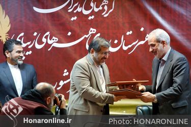 امضای تفاهم نامه همکاری وزارت فرهنگ و ارشاد اسلامی با  وزارت آموزش و پرورش