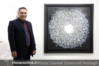 نمایشگاه نقاشی‌خط کیارش یعقوبی درگالری مژده