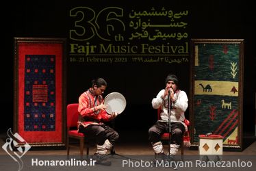 نخستین روز اجرای سی و ششمین جشنواره موسیقی فجر