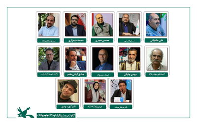 Iran’s storytelling festival unveils international jury