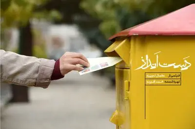 فیلمبرداری "دست‌انداز"  کمال تبریزی از نیمه گذشت