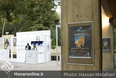 جشنواره بین المللی شب های بداهه نوازی پیانو در فرهنگسرای نیاوران
