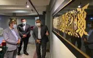 بازدید نایب‌رئیس کمیسیون فرهنگی مجلس از نمایشگاه گنجینه مانا و تشریح ابعاد حمایت از هنرمندان و اقتصاد هنر