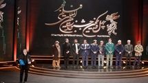A Selection of Photographs Taken from events of cinema in the year 2022-2023 (1401) 