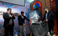 آیین رونمایی از پوستر، تیزر و پایگاه اطلاع رسانی نمایش غبار