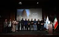Winners of 2022 Iran Press Photo Awards announced