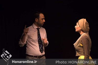 نمایش «سوء تفاهم» در تماشاخانه آژمان