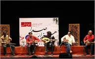 برنامه 
