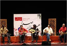 برنامه "هزار صدا" پایان یافت / گام محکم جوانان موسیقی سنتی در نیاوران