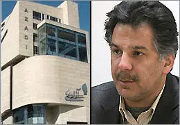 سینما آزادی را می‌توان برای برگزاری مجالس عروسی مورد استفاده قرار داد