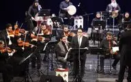 همایون شجریان در حضور 710 هزار کاربر روی صحنه رفت /  ادای دین شجریان پسر به پدر با 