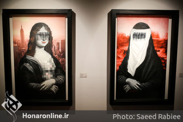 افتتاحیه نمایشگاه نقاشی‌های مارال اصفهانی در گالری آریانا
