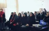 برپایی دوره آموزشی برای طراحان کالکشن با موضوع فر گلستان