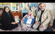 «فراتهران» به جزیره هرمز رسید