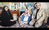 «فراتهران» به جزیره هرمز رسید