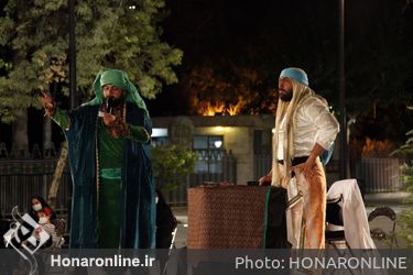 مجلس حضرت امیر(ع) از تعزیه "فضل و فتاح" در مقابل تالار وحدت
