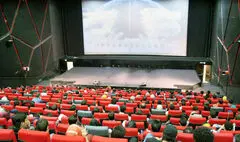  مسابقات جام جهانی فوتبال در سینماها پخش می‌شوند؟