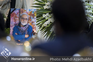 مراسم ختم زنده‌یاد نادر افشاری هنرمند نقاش و مجسمه‌ساز
