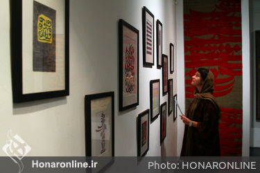 افتتاحیه نمایشگاه نقاشی و طراحی با فرش های میرمولا ثریا در گالری خاک