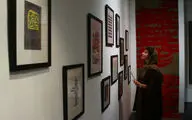 Painting and design show in Khak Gallery