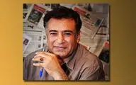 گزیده اشعار کردی و فارسی علی الفتی منتشر می‌شود 
