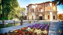 Kerman to host World Tourism Day celebrations