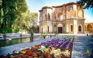 Kerman to host World Tourism Day celebrations
