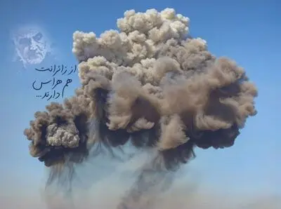 واکنش هنرمندان به فاجعه تروریستی کرمان ادامه دارد