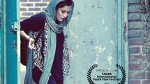  فیلم کوتاه «تمایل» در راه یونان و گرجستان