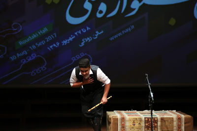گلچینی از موسیقی اقوام در روزهای پایانی جشنواره 