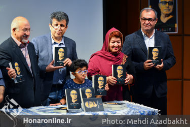 مراسم يادمان سومين سال درگذشت زنده ياد عباس كيارستمى