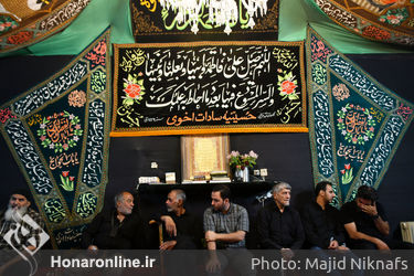 عزاداری ماه محرم در حسینیه سادات اخوی
