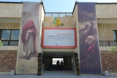 کارگاه نقاشی پرده‌های عاشورایی در کوشک باغ هنر
