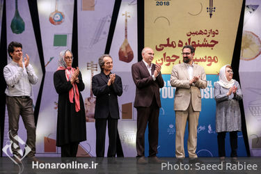 اختتامیه دوازدهمین جشنواره ملی موسیقی جوان در تالار وحدت