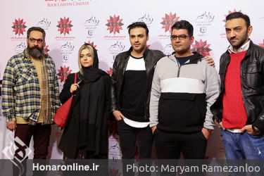 اکران مردمی فیلم "پارادایس" در پردیس باغ کتاب