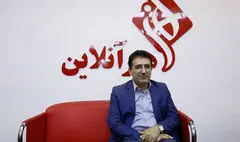 هنرمندان تئاتر از دریافت وام استقبال نکردند / آخرین وضعیت حمایت مالی از گروه‌های تئاتری و تماشاخانه‌های خصوصی
