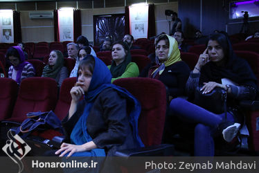 نقد فیلم سینمایی اسرافیل در سینماتک پانتئون