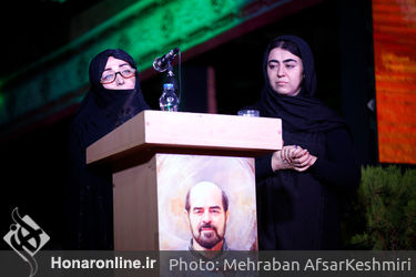 آیین یادبود مرحوم حبیب‌الله صادقی در حوزه هنری