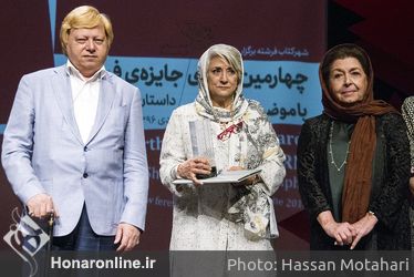 اختتامیه چهارمین دوره «جایزه فرشته» در فرهنگسرای نیاوران