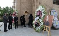 مراسم یادبود استاد محمدابراهیم جعفری در باغ موزه قصر