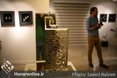 افتتاح نمایشگاه زیورآلات امیرحسین دلبری در گالری رها