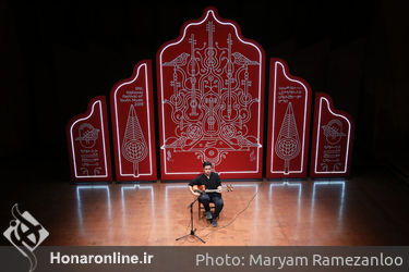 شانزدهمین روز جشنواره ملی موسیقی جوان