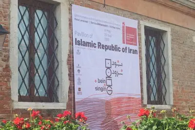 International Media on Iran Pavilion at Venice Biennale – DW.COM