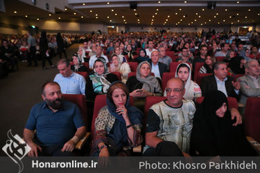 کنسرت موسیقی آذربایجانی در تالار وزارت کشور